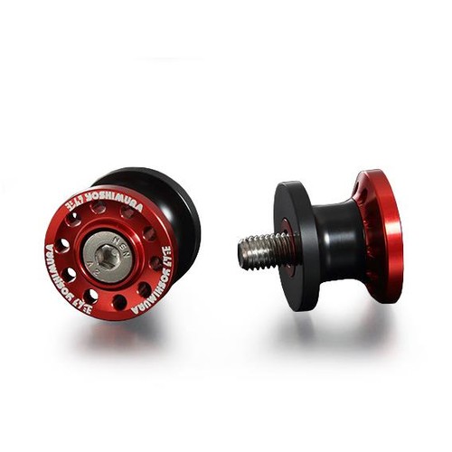 Yoshimura red high line - red,