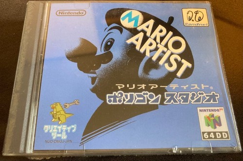 Nintendo mario artist - nintendo,
