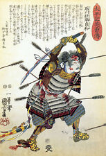 Ishikawa Kazumitsu 22x30 eroe samurai stampa giapponese arte asiatica guerriero giapponese