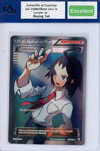 Carte pokémon tcheren - pokémon,