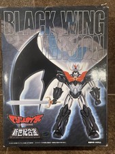 Aoshima Mazinkaiser Chogokin