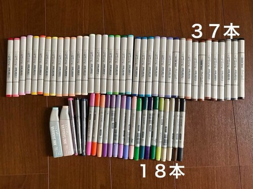 Copic sketch pezzi ciao 18 - 37,