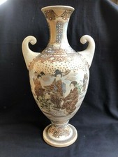 Antico giapponese urna - antico, /