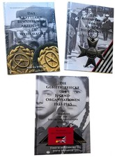 Lotto Libri 19 - Condizione