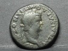 MONETA ROMANA IMPERATORE DOMIZIANO RPC 336, MOUSHMOV 5881 MACEDONIA