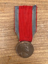 medaglia italiana CAMPAGNE D’AFRICA 1894.Somalia,Eritrea.