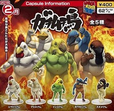 Gachi Muchi Dori Muscular Bird tutti i 5 set Medicom giocattolo 2018 capsule giocattoli figura