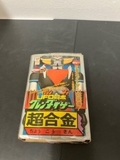 UFO Robot Grendizer Grendizer