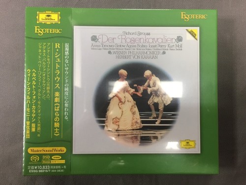 Esoteric sacd essg 90215 - esoteric, sacd/cd