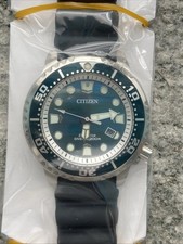 Citizen promaster limited - promaster,