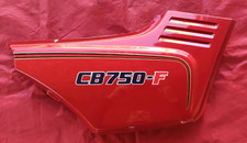 HONDA CB 750 F FIANCHETTO DESTRO BORDO' COVER SIDE RIGHT ORIGINAL