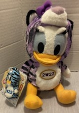 Daisy Duck Zodiac Plush doll