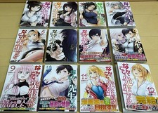 Perché diavolo sei qui