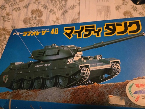 Carro armato militare 1979