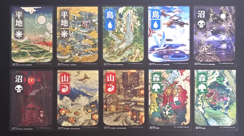 Mtg kamigawa neon - mtg,