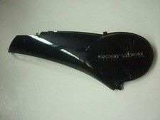 FIANCHETTO POSTERIORE DESTRO