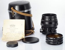 HELIOS-40-2 Super Bokeh 1,5/85