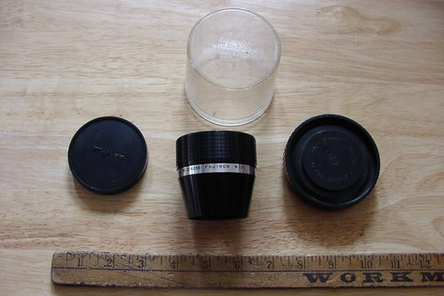 Fujinon convertitore zoom - fujinon,
