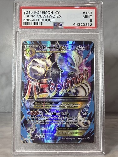 2015 pokemon tcg mega mewtwo - pokemon, m