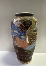 Vaso Giapponese Satsuma Style