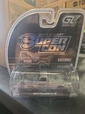 Greenlight Supercon Exclusive
