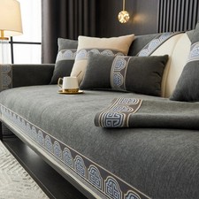 Copridivano Copridivano in