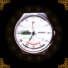 Orologio ufficiale raketa - ufficiale,