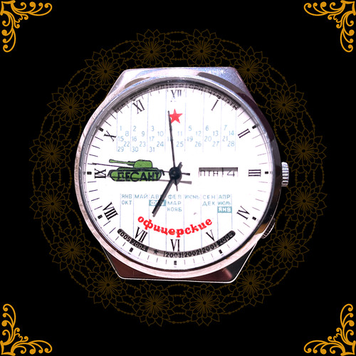 Orologio ufficiale raketa - orologio,