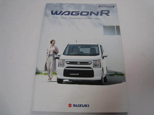 Catalogo originale suzuki - catalogo,
