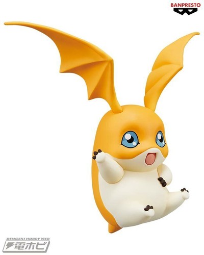 Digimon adventure archives - archives,