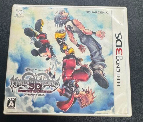 Kingdom hearts dream drop - hearts, 3d: