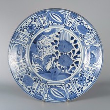 Antico piatto caricatore