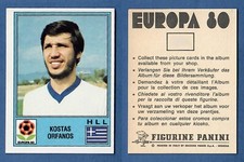 FIGURINA CALCIATORI PANINI