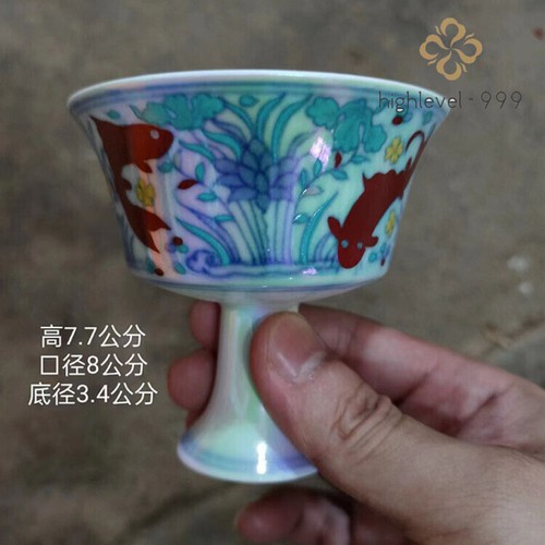 Tazza cinese sette - , colori