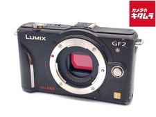 [QUASI COME NUOVO] Panasonic