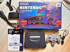 CONSOLE NINTENDO64 IN SCATOLA
