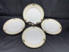 Noritake "ANACONDA" Japan ~ Set of 4 ~ Salad Plates ~ 7 5/8"