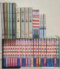 Ai Yazawa 5 serie 37 volumi -