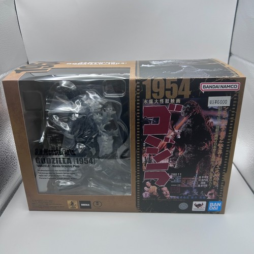 Monsterarts godzilla - s.h.monsterarts,