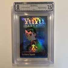 Yu Yu Hakusho Vol 1 Edizione
