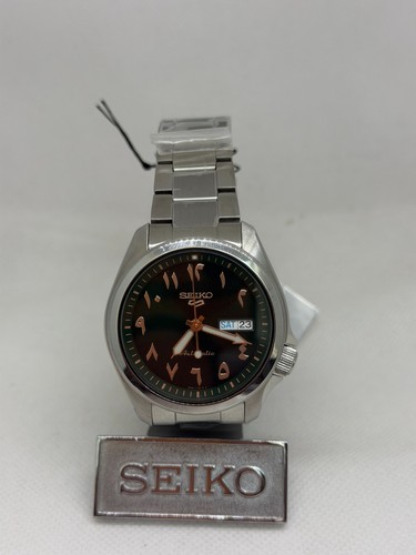 Orologio uomo seiko sports - 5,
