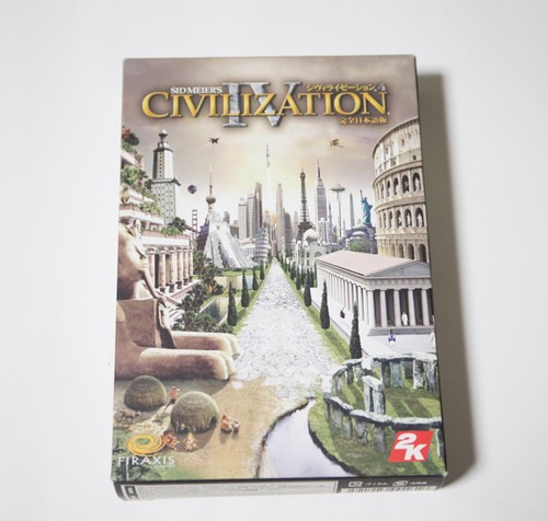 Civilization versione - civilization, iv
