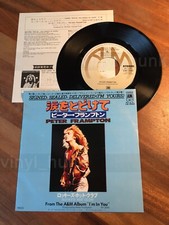 Ai96 PETER FRAMPTON Signed, sealed, delivered CM-2080 7ps Japan