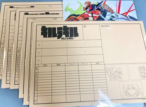 Gurren lagan kill - gurren, vs