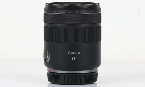 Canon 85mm macro is - f2,