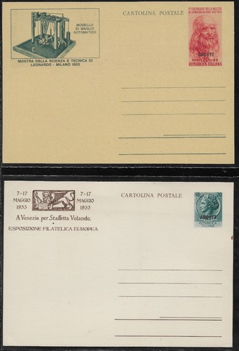 Trieste cartoline - ,