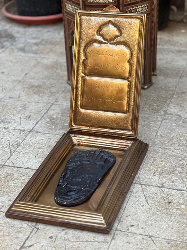 Pannello sandalo sacro