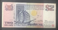 Singapore banconota da 2