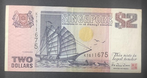 Singapore banconota 2 - singapore,