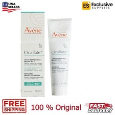 AVENE CICALFATE (+) SKIN